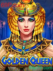 GoldenQueen